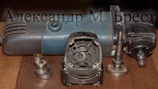 Как починить болгарку \ Как поменять корпус редуктора \ Repair of power tools \ Ferm 125 880 \ УШМ