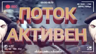 Я ЛЮБЛЮ АНИМЕ | ИГРАЕМ В КС ПОТОМ BF 2042  