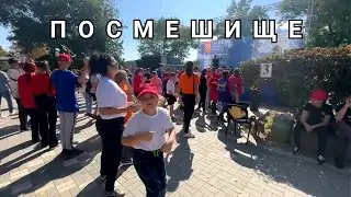 Геническ 30.09.2023. Такого посмешища ещё не было!