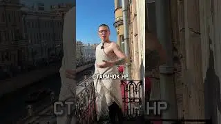 МОЩНЫЙ пк vs МАК #айти #программирование #айтишник #какстатьпрограммистом