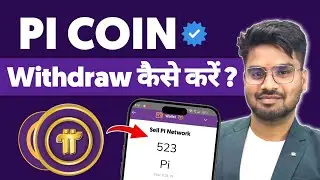 Pi Coin Kaise Withdraw Kare Binance Par | Pi Coin Kaise Transfer Kare | Pi Coin Kaise Sell Kare 2025