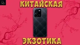 VIVO Y35 | ПОДРОБНЫЙ ОБЗОР И ЧЕСТНЫЙ ОТЗЫВ ВЛАДЕЛЬЦА