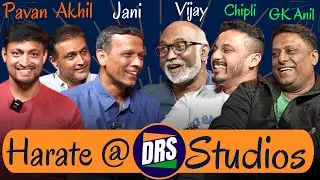 Harate at DRS Studios | Vijay, Srinivas, Chipli, Akhil, Pavan & GK Anilkumar | DRS