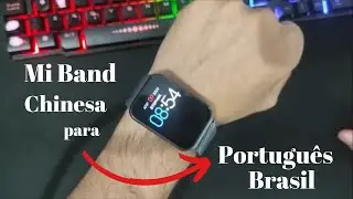 Mi band 8 Pro GPS NFC, três meses de uso vale a pena ?!