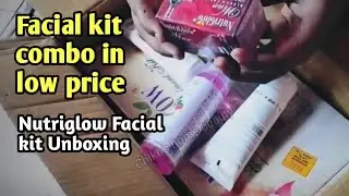 इतने कम प्राइस में इतनी सारी चीजें 🥳Nutriglow Facial kit Unboxing😊 Real or Fake 💯