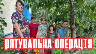 Наталя Фаліон - Рятувальна операція