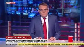 18+ Жесть/Слабонервным не смотреть/Аварии