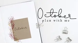 Plan With Me October 2020 | Bullet Journal Monthly Setup