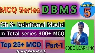 DBMS MCQ Lecture 5|SQL MCQ |Chapter3 Relational Model MCQ Part 1 |DBMS MCQ |Code Learning