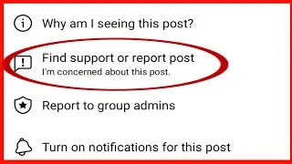 How To Find Support Or Report Post On Facebook
