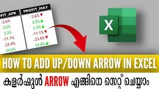 How to use increase decrease arrows in excel | Excel Malayalam |