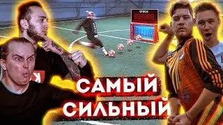 САМЫЙ СИЛЬНЫЙ УДАР В ФУТБОЛЕ | КТО КРУЧЕ ? | Герман, Гена Миллер, Нечай или Панда фх