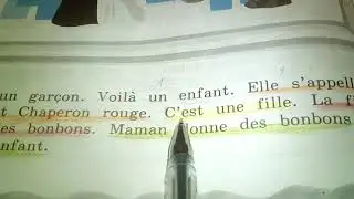 стр 28-29 французский 2 класс тетрадь Гусевой к учебнику Касаткиной