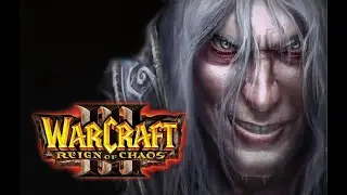 Warcraft 3 - #10 Во Славу Плети