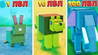 ОТ ЧЕРВЯ ДО ТИГРА - РОБЛОКС СИМУЛЯТОР ЭВОЛЮЦИИ ЖИВОТНЫХ - Игры про зверей