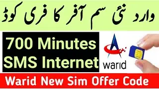 Warid New Sim Offer | Warid Free sms Code | Warid Free internet code | Warid Free minutes Code