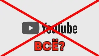 СРОЧНО ПОСМОТРИ ЭТО ВИДЕО!!!