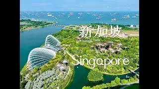 Explore the Beauty of Singapore 🇸🇬 from all angles | 4K Drone