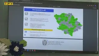 Предмет «Захист України» із вересня викладатимуть по-новому