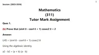 Nios Class 12th Maths (311) Solved TMA Solution Session (October 2024)