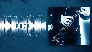 Technical Rock Backing Track in Em (Dorian) | BT-288