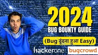 2024 Live Bug Hunting Guide😲| bug hunting for beginners | bug bounty for beginners| hacker vlog live