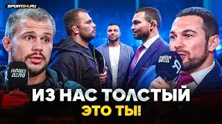 ВАРТАНЯН vs ГРОЗИН: поговорили перед боем / Ответ Раисову, UFC, контракт с НАШИМ ДЕЛОМ и ACA