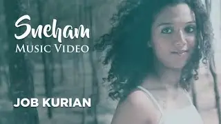 Sneham - Music video - Job Kurian | Dhibu Ninan Thomas