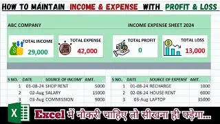 How to Maintain Income & Expense with Profit & Loss in Excel? | Computer Tech Academy