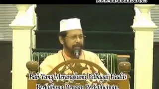 Sesi 31 - MATAN HADITH - Sunan Abi Daud - Kitab Nikah