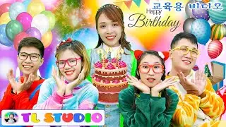 JJ's Birthday Musical Chairs Song 🎂 + More | 동요와 아이 노래 | 인기있는 동요 | TL Studio