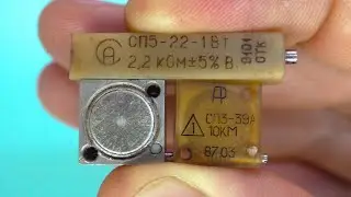 Палладий из резисторов  СП5-2, СП5-22, СП3-39А.