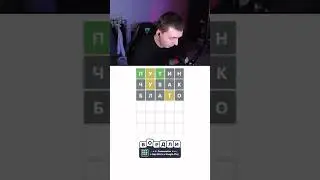 никогда не устану повторять! | twitch: dimanchelo 