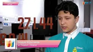 #НОВОСТЬ_ДНЯ