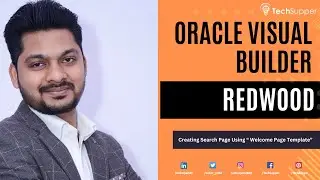 Creating search page using Oracle Visual Builder Redwood