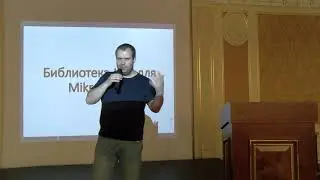 Реализация Mikrotik API для языка Java