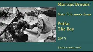 Mārtiņš Brauns: Puika - The Boy (1977)