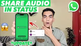 Share Audio On WhatsApp Status | How To Share Voice Recording As WhatsApp Status