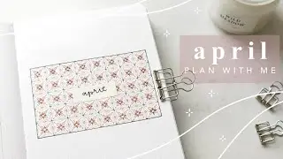 plan with me april 2024 | monthly bullet journal setup | azulejo tiles inspired theme