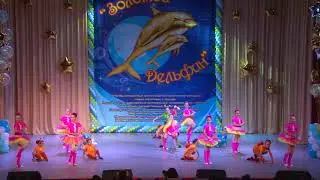 Хореографический ансамбль «Mira dance» - «Улыбка»