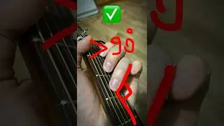 НЕ ПОЛУЧАЕТСЯ ЗАЖАТЬ АККОРД😰