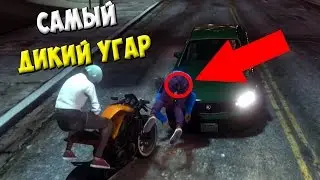 THE FUNNIEST JOKES IN THE GTA 5 - UNCONTROLLABLY LAUGHING! / GTA 5 Comedy
