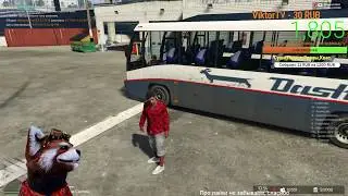 🎯🚌Gta 5 rp развитие на новом сервере. BagmirTV Играю с подписчиками🎯+16