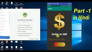 10# Dollar to INR android Project in| Hindi | part -1| Abhishek Sinha