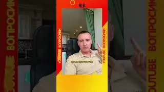 Китайские пакеты присадок… опять про них! 
