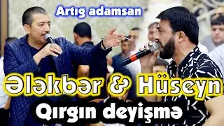 Qirgin meyxana 2022 Ələkbər Huseyn Orxan Rufet Rehman Sehruz