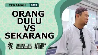 SYAMSUL DEBAT | ORANG DULU VS SEKARANG