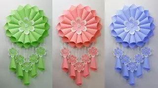 Wall Decoration Craft Idea | DIY Easy wallmate | Easy paper Ideas | School Project