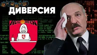 ЛУКАШЕНКО ХОЧЕТ ДЕНЕГ / СРОК ЗА ПЕСНИ / ЧИНОВНИКИ ЖИРУЮТ /  Новости