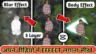 Saree Se Taadi Song Reels Video Editing | Blur + 3 Layer Video Editing | Capcut Reels Video Editing
